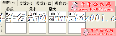 82077771.png