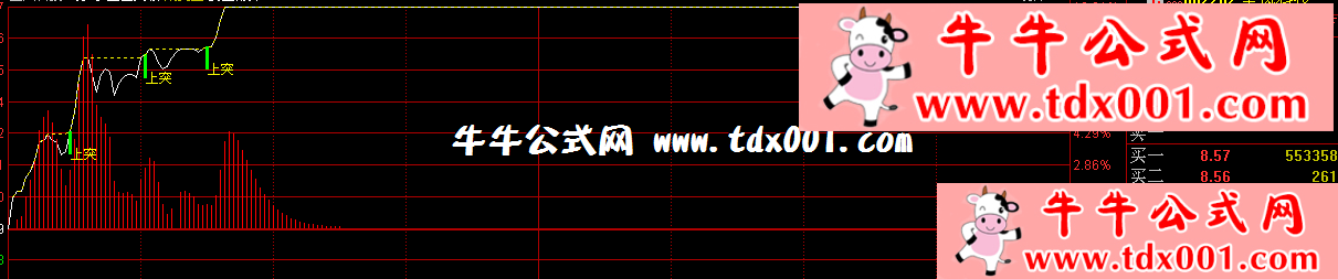 72199173.PNG