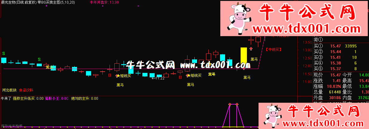024555922.PNG