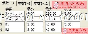 1500426.JPG