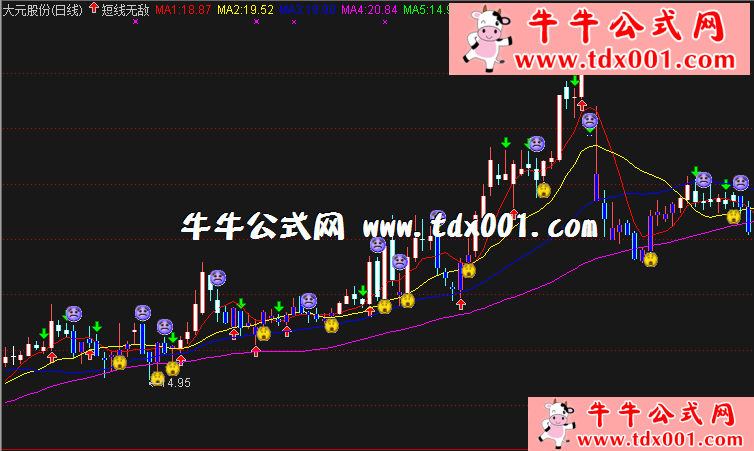 CA74948297.png