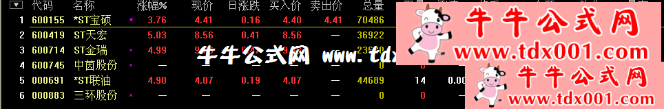 726477053.png