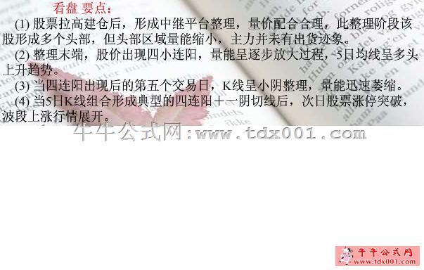 2010859264644826.jpg