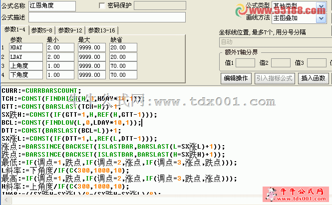 201366818695856.gif