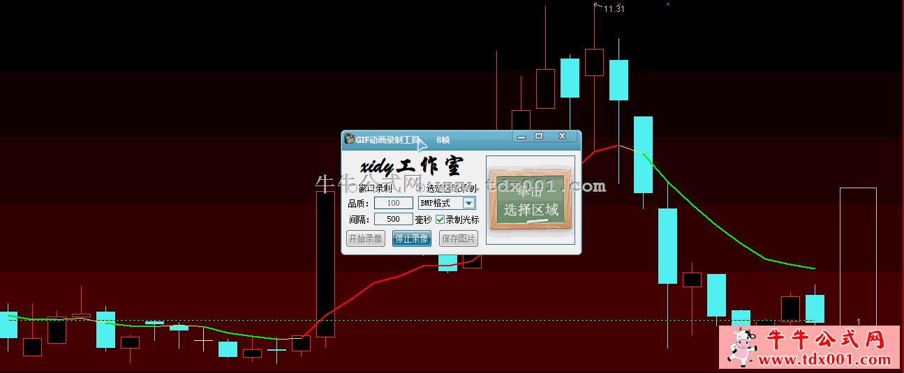 2013121718545440017.gif