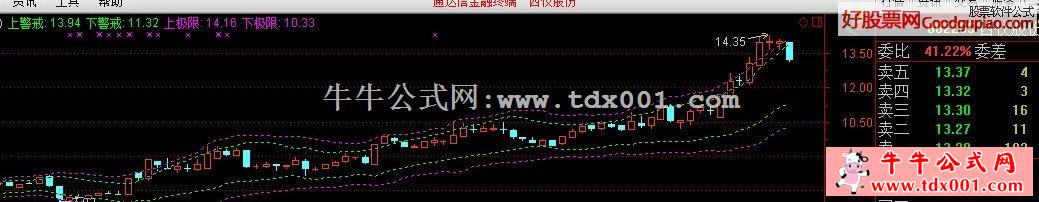201410920432156837.jpg