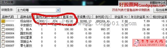 2014112922334919736.jpg