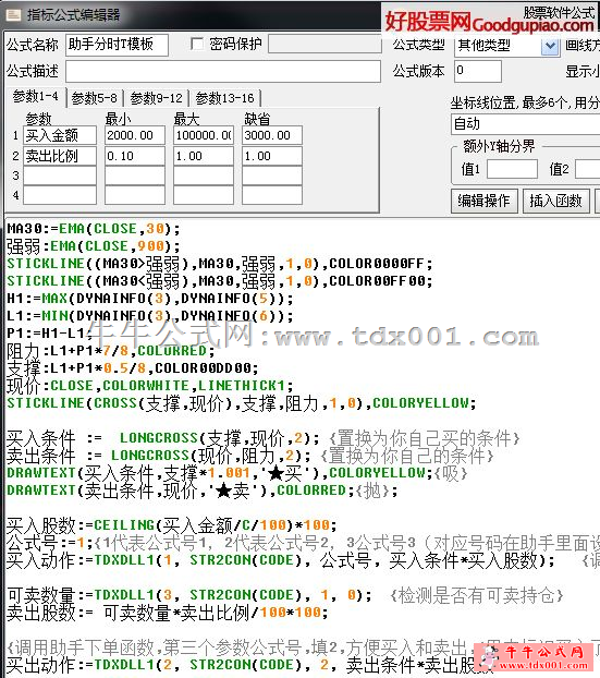 20151122233998957.png