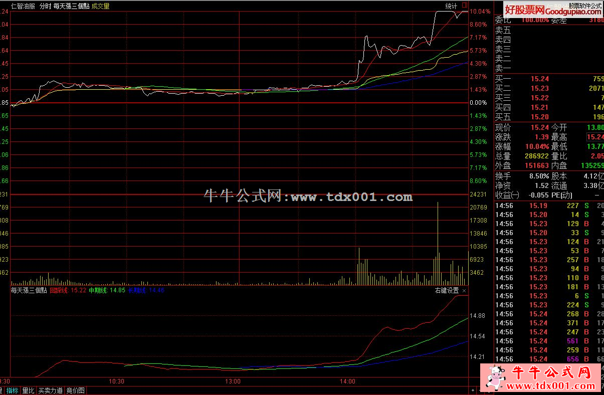 201643019463872282.png