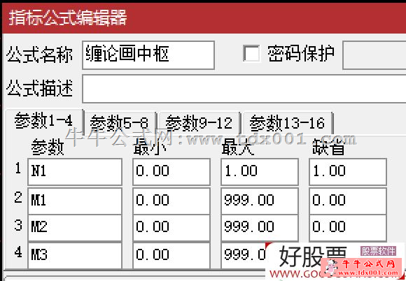 201911179193519191.png
