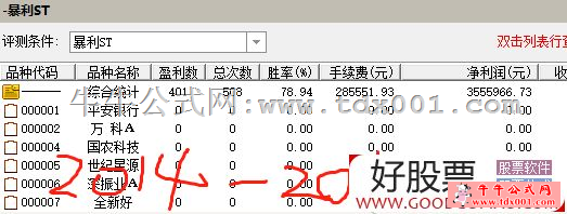 20201059171446389.png