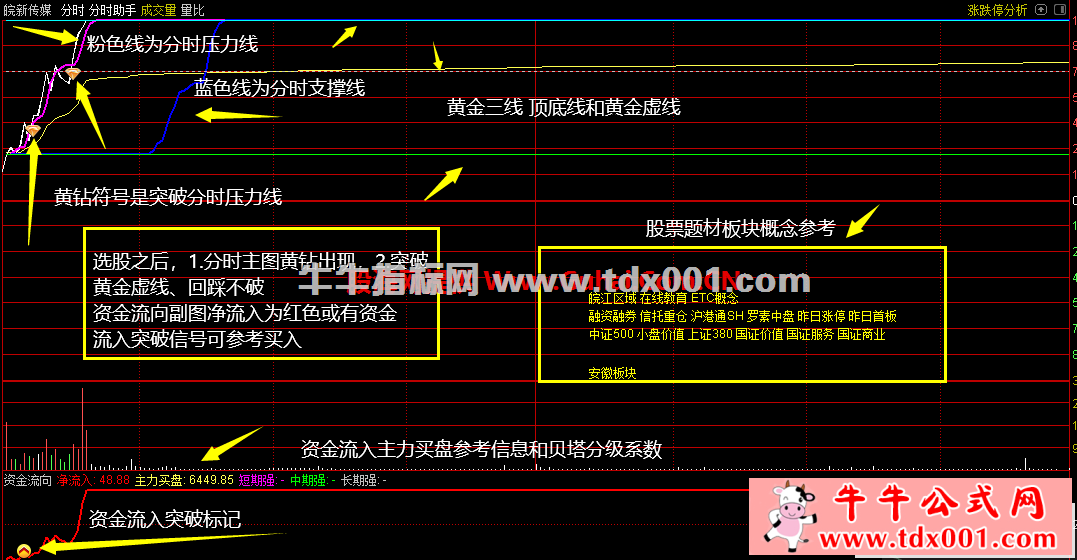 202006_13_171555aaov1jienozaoenn-20200613205537.png