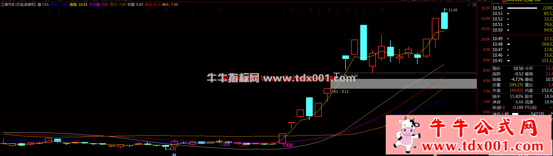 202006_15_224107h9iwzri5hr77wzir-20200615225456.png