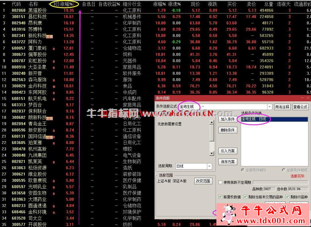 202007_21_154433evaub8fotn38kyo8-20200721164431.jpg