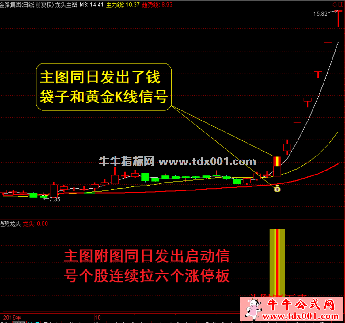 微信截图_20200910111922-20200910112509.png