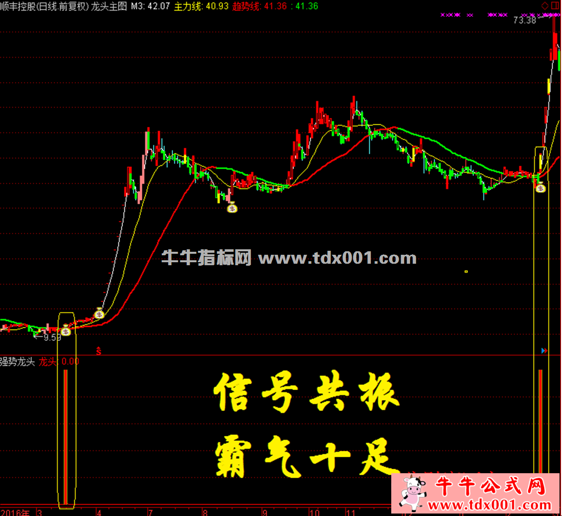 微信截图_20200910112045-20200910112526.png