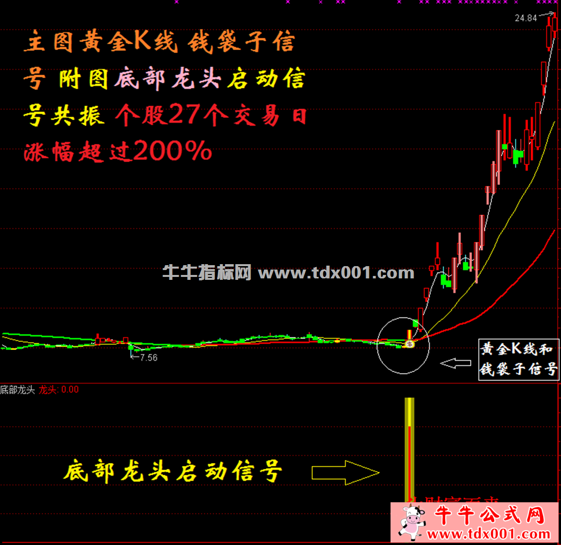 微信截图_20200910112144-20200910112540.png
