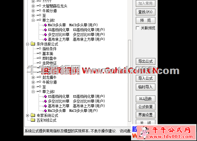 202010_14_012013gpkiruplkz9uiurm-20201014164954.png