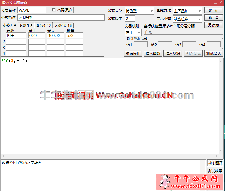 202011_13_154942rc8nttjnx8mixepc-20201114220159.png