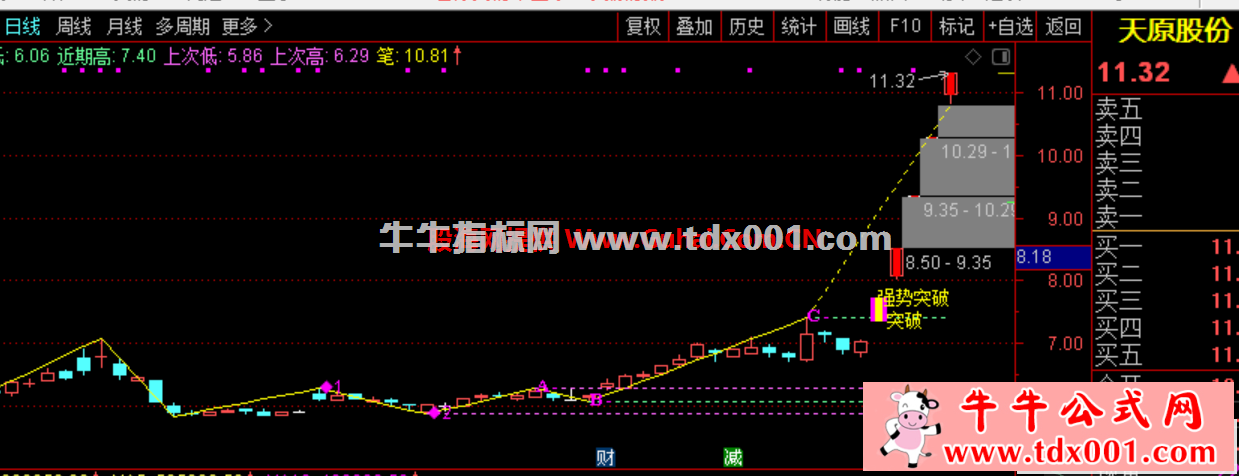 183341ve9au1uiszsp41wu-20210531203006.png