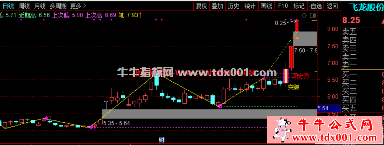 183341on7epepppd462n2p-20210531203006.png