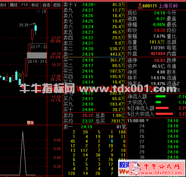 161754x49t4kuhkf2ocrhs-20210611210106.png