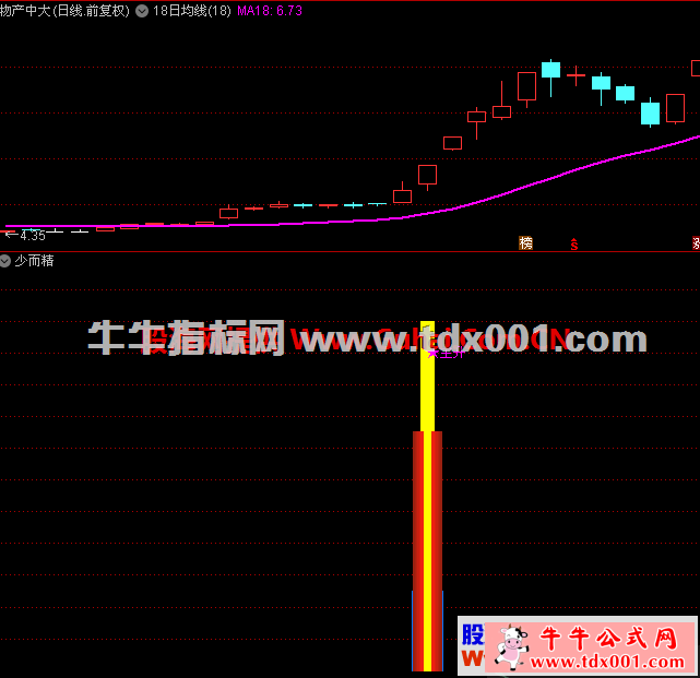 092817b6wge2pkd9epoowp-20210616215602.png