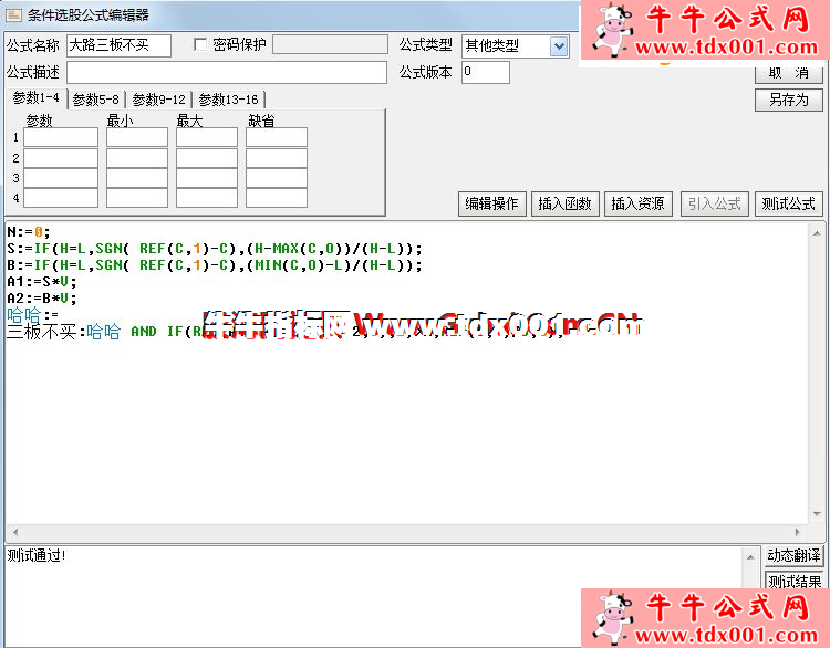 631122397.png