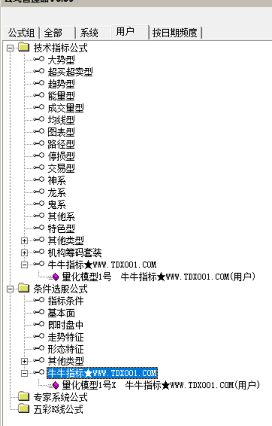 ScreenShot_2026-04-06_235131_831.png